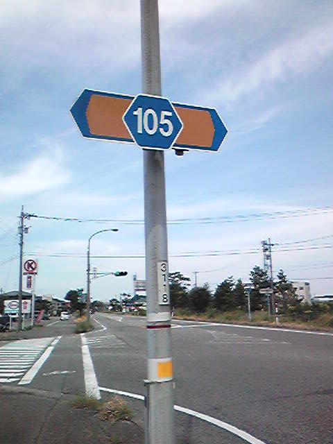 r105Rs